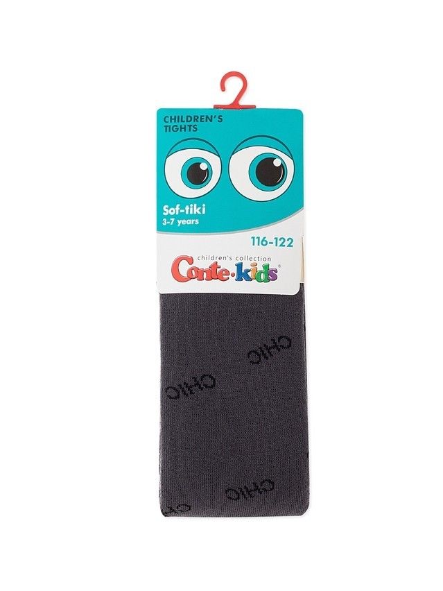 Колготки детские CK SOF-TIKI 7С-38СП, р.116-122 (18),702 темно-серый - 5