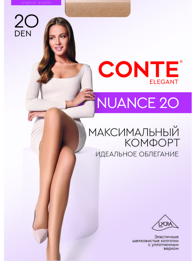 Колготки полиамидные женские NUANCE 20 8С-33СП, p. 2, grafit - 4