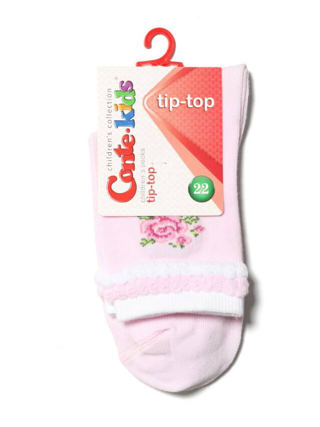 Носки хлопковые детские TIP-TOP (пикот) 13С-44СП, p. 22, светло-розовый, рис. 194 - 2