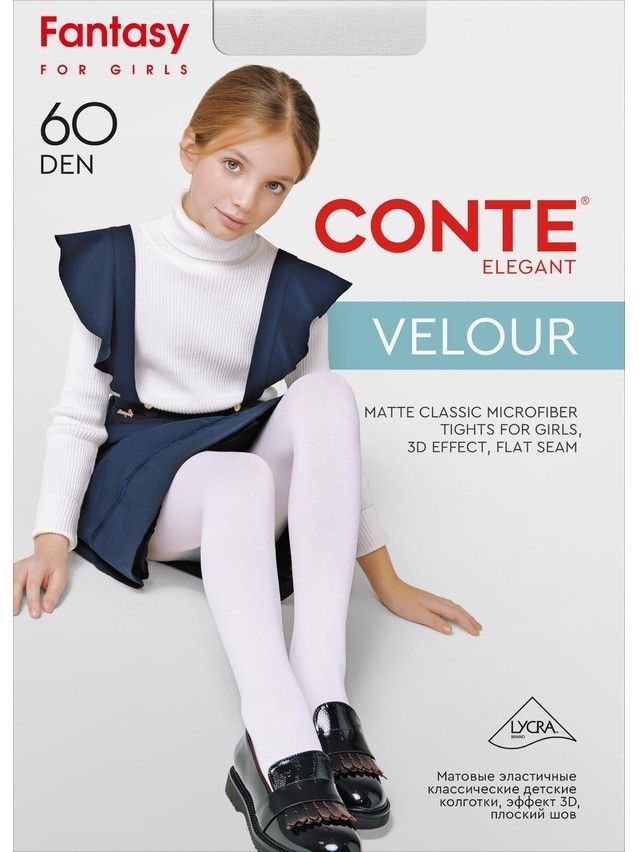 Колготки детские нарядные CE VELOUR 60, р.104-110, marino - 4