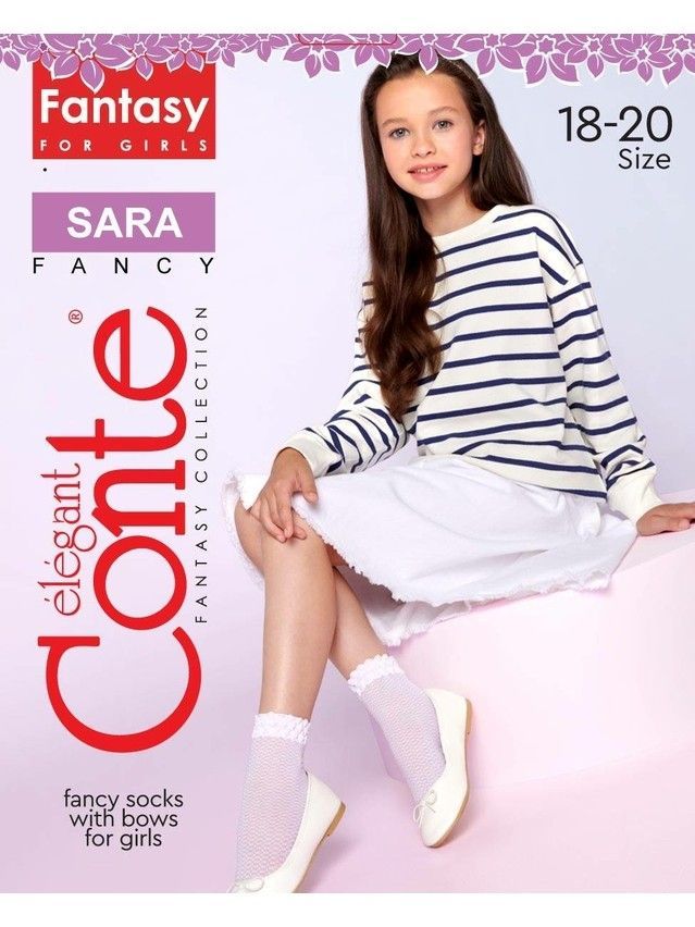 Носки для девочек нарядные CE SARA, р.18-20, bianco - 4