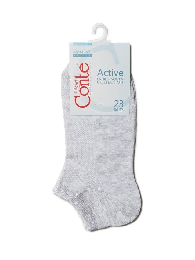 Носки женские хлопковые ACTIVE (короткие) 19С-183СП, р.36-37, 484 светло-серый - 3