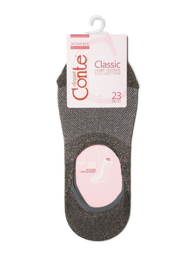 Подследники женские вискозные CLASSIC 19С-217СП, р.36-37, 186 пепельный - 3