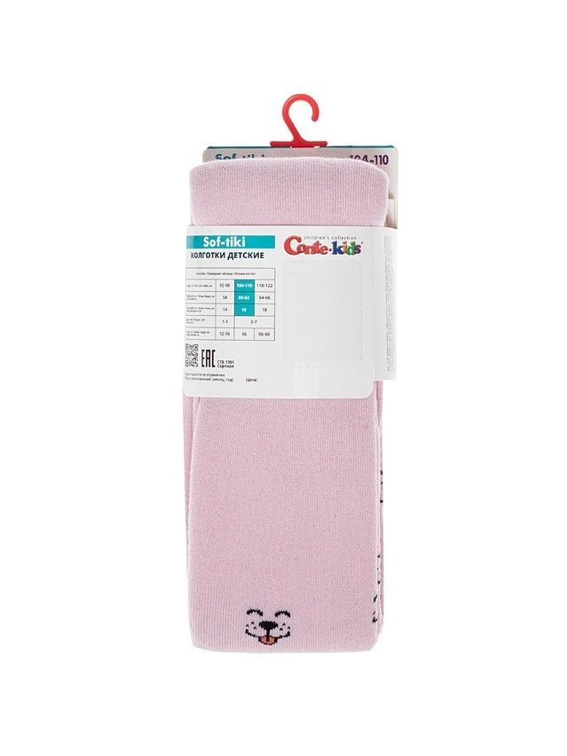 Колготки детские CK SOF-TIKI 7С-38СП, р.104-110 (16),703 светло-розовый - 5