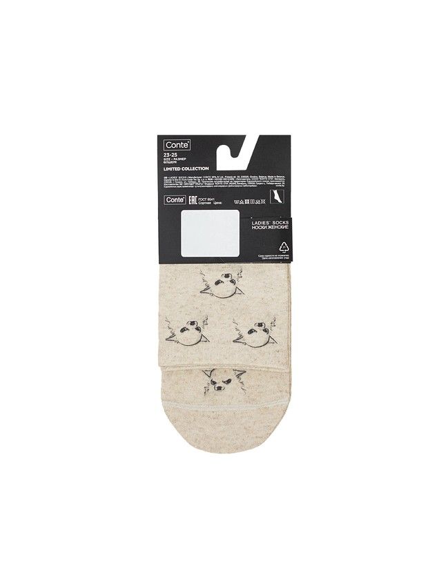 Носки женские CE FANTASY 20С-107/1СП, р.23-25, 744 бежевый - 5