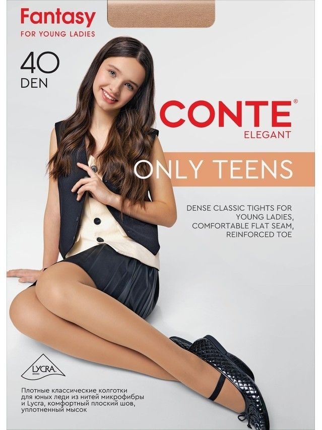 Колготки полиамидные детские ONLY TEENS 40 12С-46СП, p. 152-158, bianco - 3