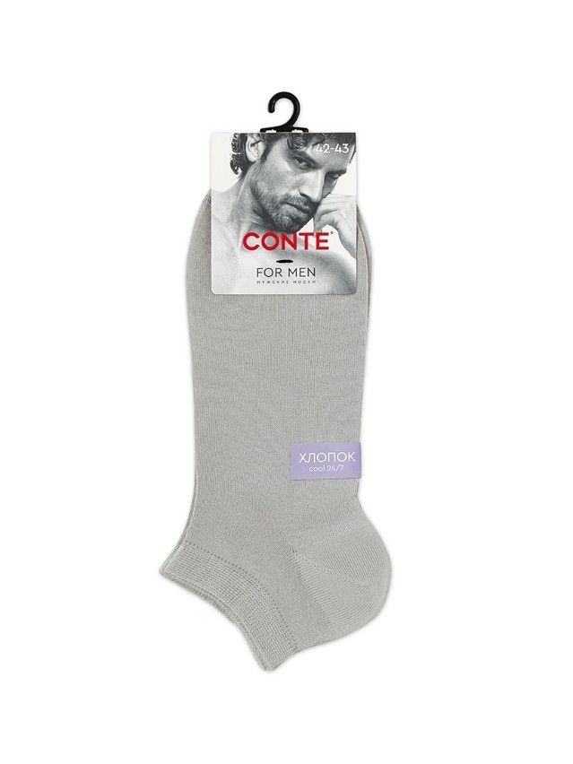 Носки мужские C (COOL 24/7, короткие) 24С-158СП, р.25, 000 серый - 2