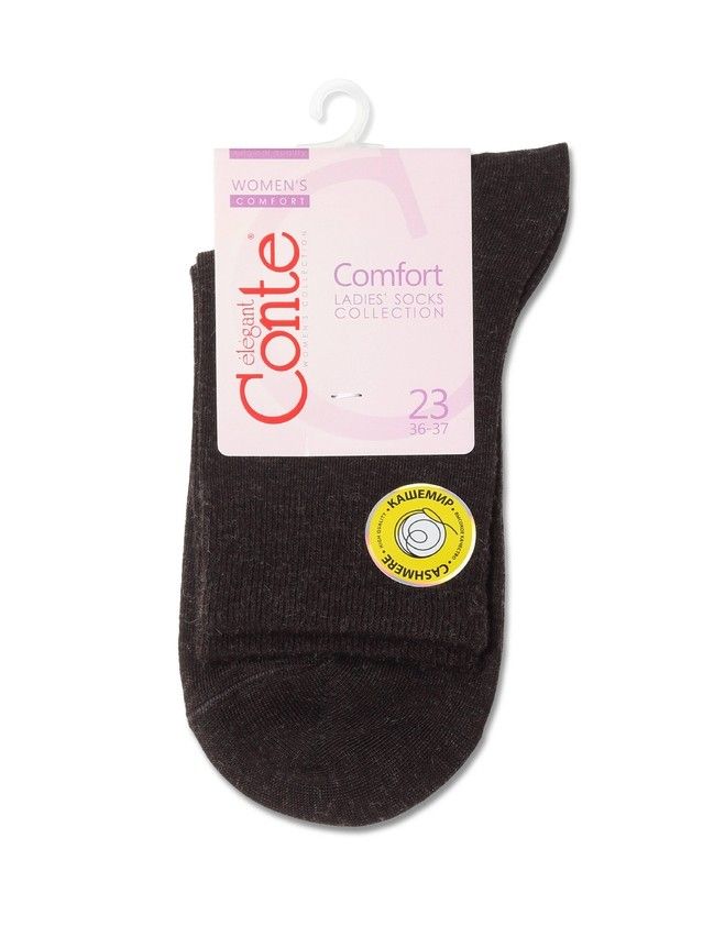 Носки женские вискозные CE COMFORT 20С-67СП, р.36-37, 000 шоколадный - 3