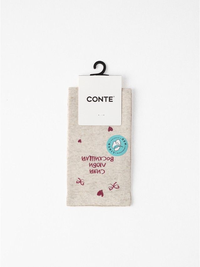 Носки женские CE FANTASY 20С-107/1СП, р.23-25, 1152 бежевый - 2