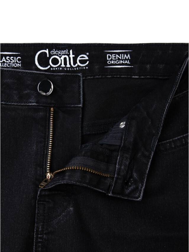 Моделирующие джинсы с эффектом градиента CON-57, р.170-102, черный - 6
