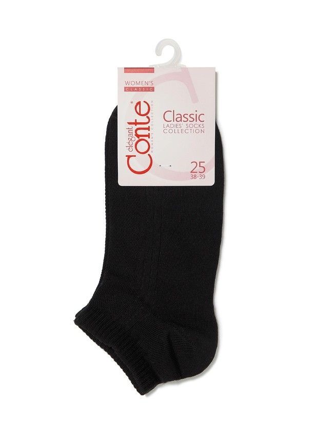 Носки хлопковые женские CLASSIC (короткие) 7С-34СП, р. 36-37, черный, рис. 016 - 3
