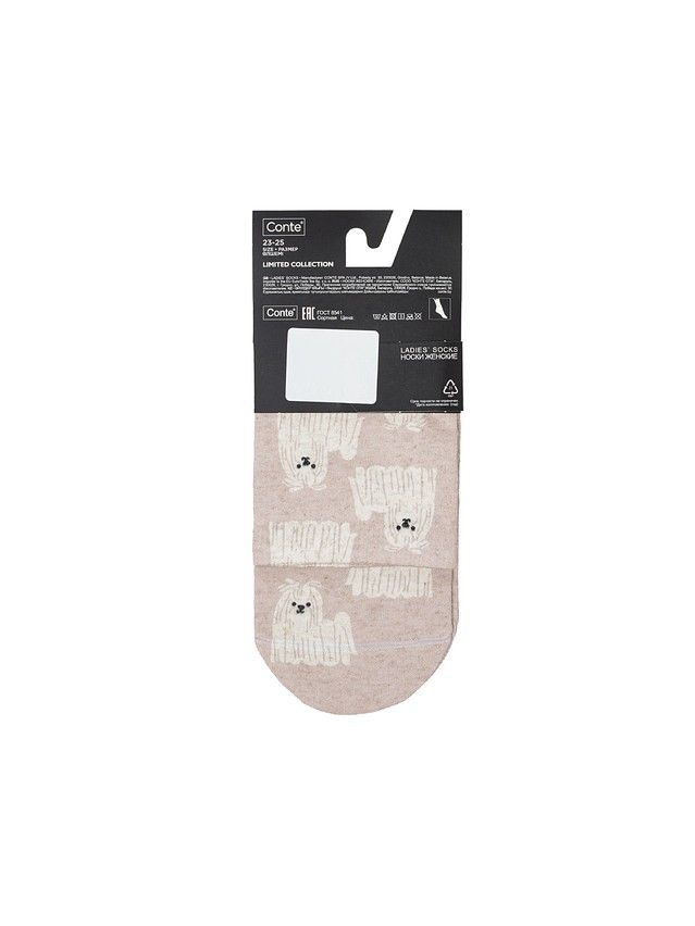 Носки женские CE FANTASY 20С-107/1СП, р.23-25, 729 пепельно-розовый - 5