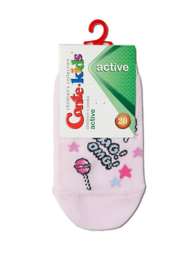 Носки детские ACTIVE (ультракороткие) 17С-87СП, p. 20, светло-розовый, рис. 333 - 2