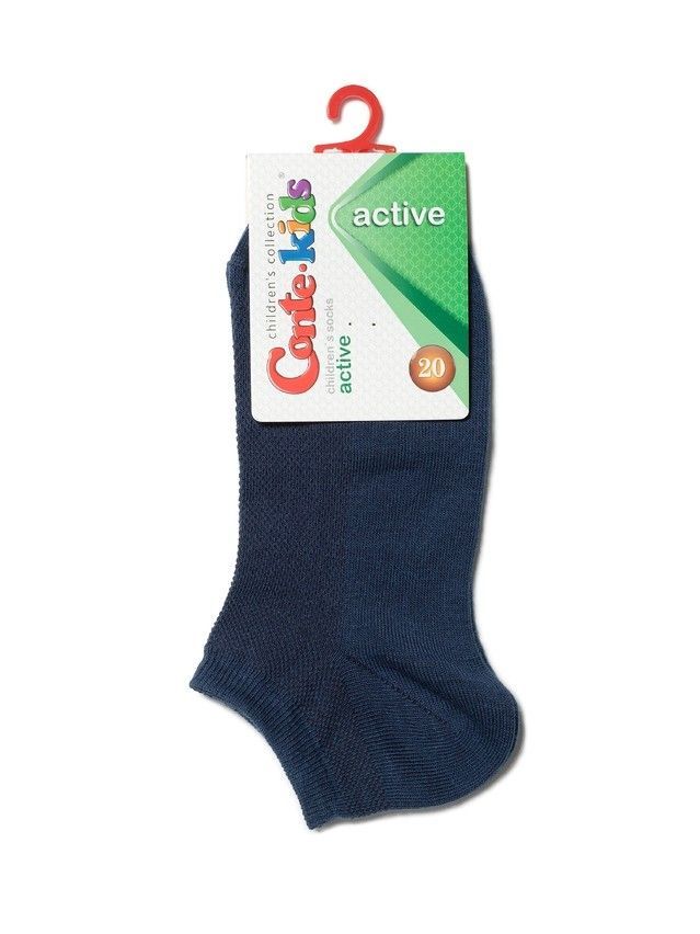 Носки детские ACTIVE (короткие) 19С-180СП, р.14, 484 темно-синий - 4