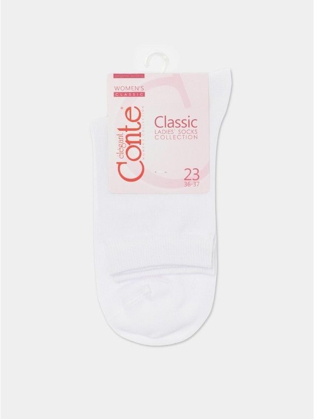 Носки женские хлопковые CE CLASSIC 7С-22СП, р.36-37, 000 белый - 4