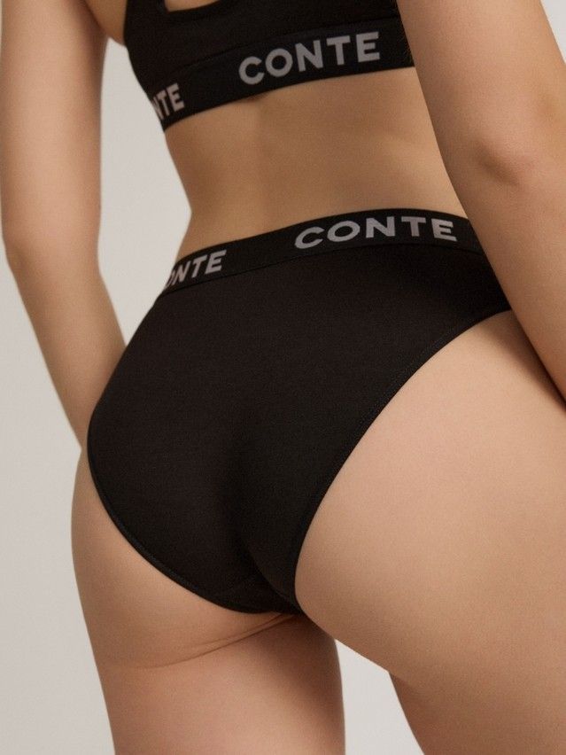 Трусы женские CE COMFY LINE LB 2993, р.90, black-silver - 4