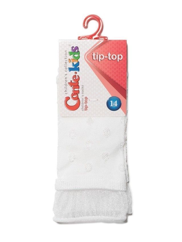 Носки детские TIP-TOP 19С-178СП, р.14, 489 белый - 5