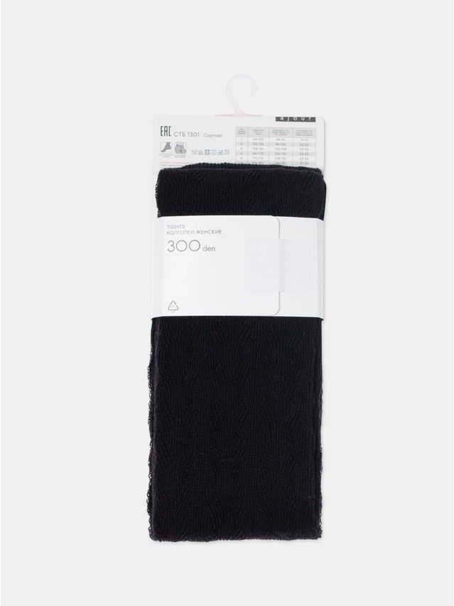 Колготки женские хлопковые CE AJOUR 300 24С-146СП, р.2, 075 nero - 4