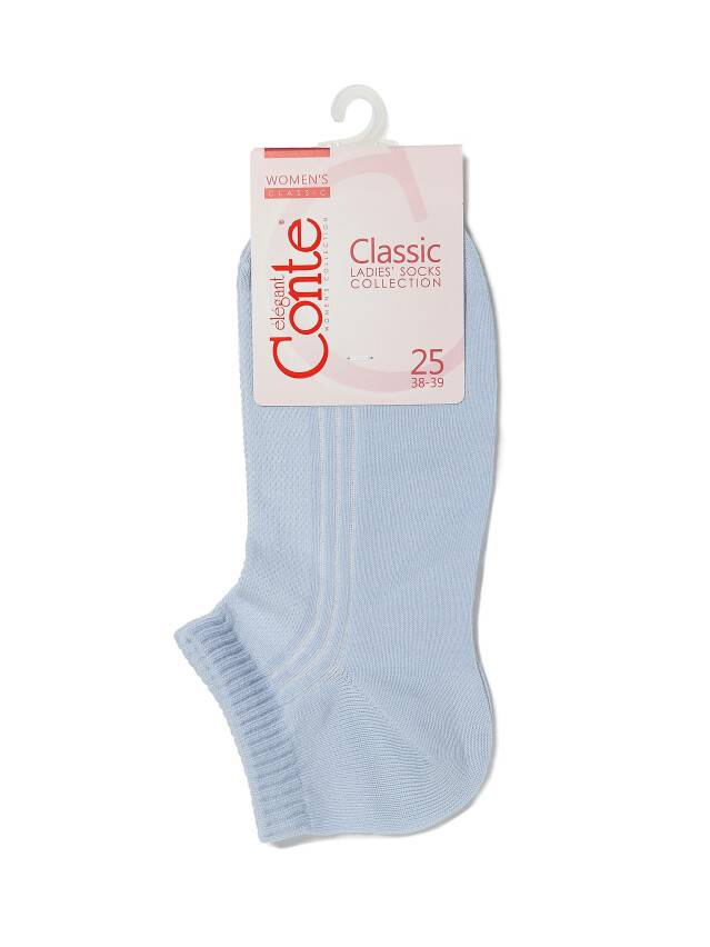 Носки хлопковые женские CLASSIC (короткие) 7С-34СП, р. 36-37, бледно-фиолетовый, рис. 016 - 3