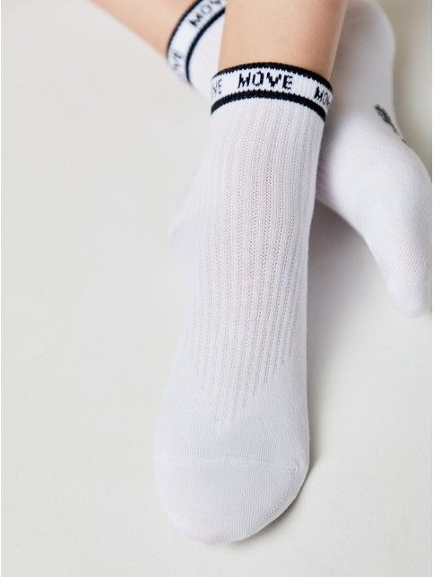 Короткие бело-черные спортивные носки ACTIVE lycra®, модель 580