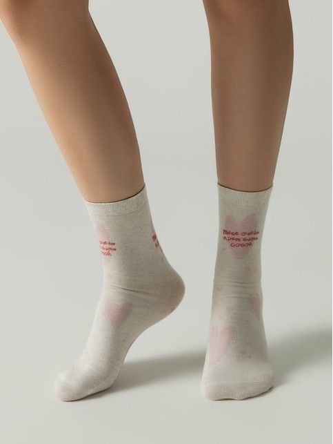 Носки из пряжи со льном «Тебе очень идет быть собой» - купить в интернет-магазине Conte