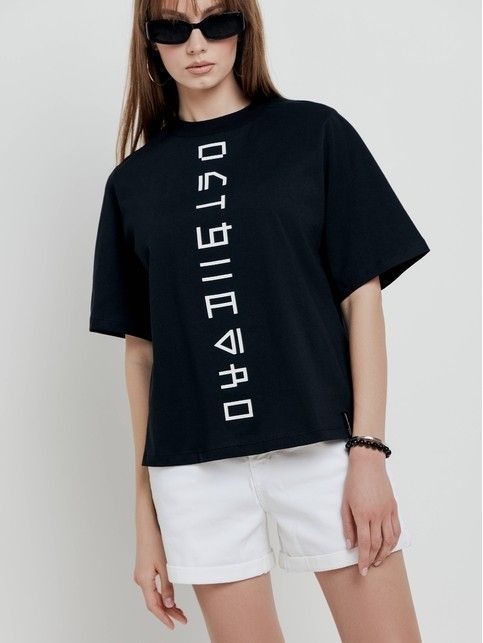 Футболка из хлопка «Symbols» LD 1681