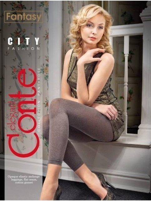 Меланжевые леггинсы CITY