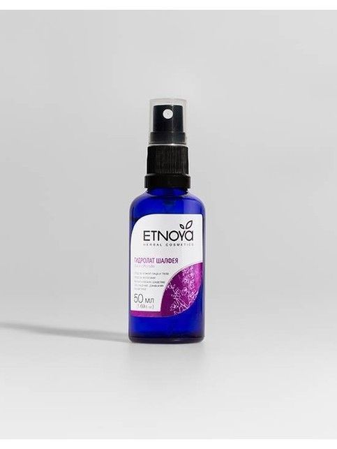 Гидролат листьев шалфея Etnoya