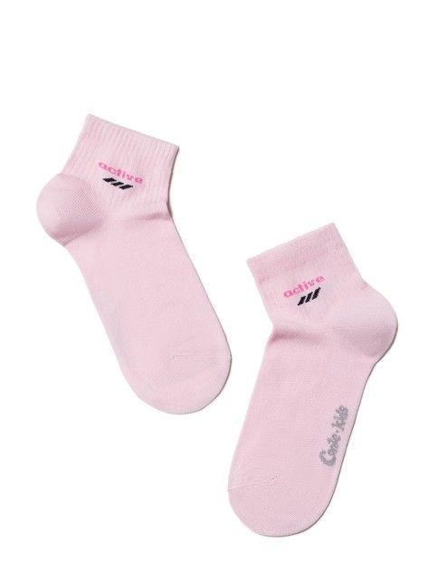 Короткие спортивные носки ACTIVE Lycra®