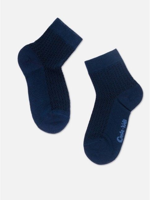 Базовые носки из хлопка с геометрическими рисунками