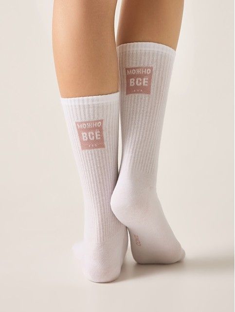 Удлинённые носки ACTIVE из хлопка с надписью